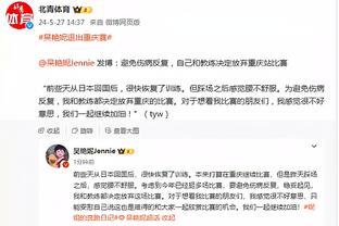 记者：丁海峰在津门虎圈定的试训名单中，会到海口参与球队冬训